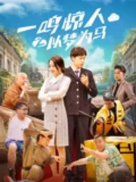 韩国电影一区